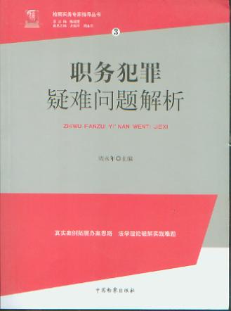 (w)y(wn)}/z쌍(sh)(w)(zhun)ָ(sh).3