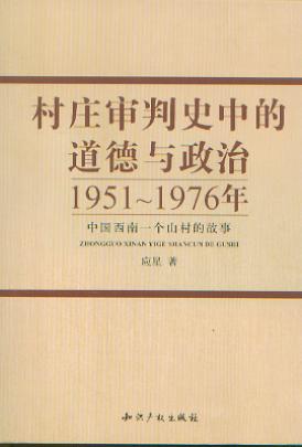 fʷеĵc:1951-1976Їһ(g)ɽĹ