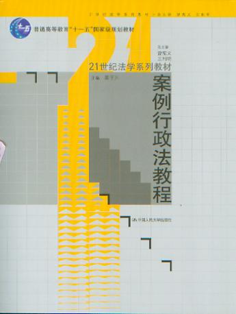 ̳/21oW(xu)ϵн̲