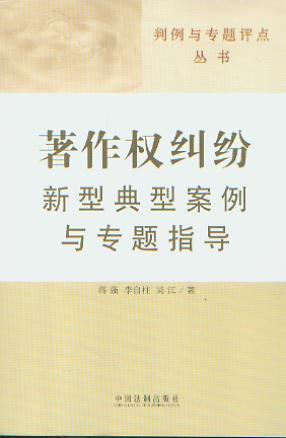 (zh)m͵Ͱc(zhun)}ָ/c(zhun)}uc(din)(sh).11