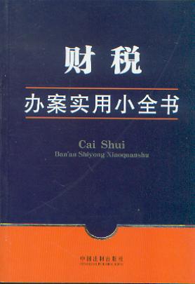 ؔk(sh)Сȫ(sh).17/k(sh)Сȫ(sh)