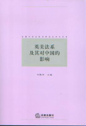 Ӣϵ䌦ЇӰ/ȫʷо(hu )W(xu)g(sh)(sh)