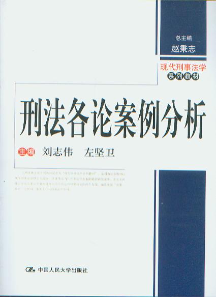 ̷Փ/F·W(xu)ϵн̲