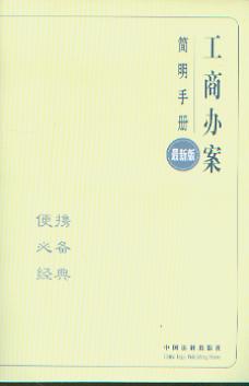 k(jin)փ(°)/k(jin)փ.5