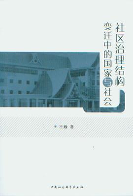 ^Y׃wеćc(hu ):}^о(g)