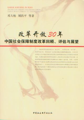 ĸ_(ki)30Ї(hu )ƶȸĸucչ
