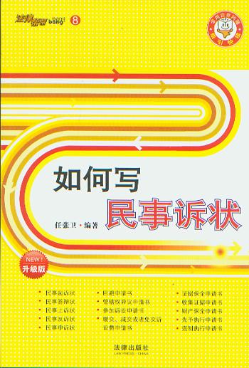 Ό(xi)VA(Ɏ͎ͅ(sh)8)