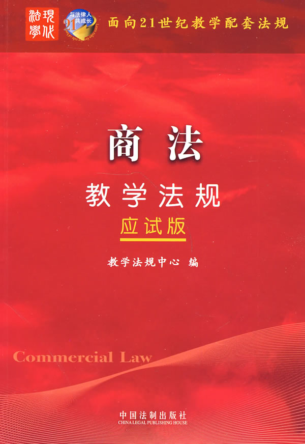 ̷̌W(xu)Ҏ(ԇ)/21ǒW(xu)׷Ҏ