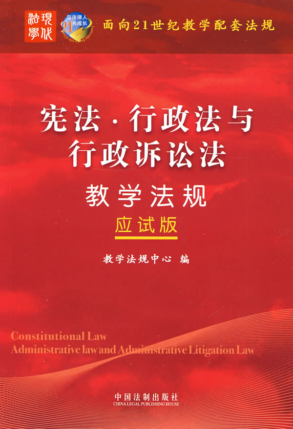 cVǍW(xu)Ҏ(ԇ)/21ǒW(xu)