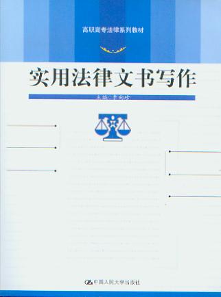 (sh)÷ĕ(sh)(xi)/ߌ(zhun)ϵн̲