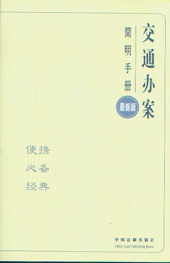 ͨk(jin)փ(°)/k(jin)փ.12
