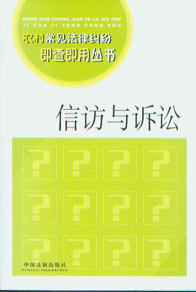 L(fng)cVA/r峣Ҋ(jin)ɼm鼴Å(sh).5