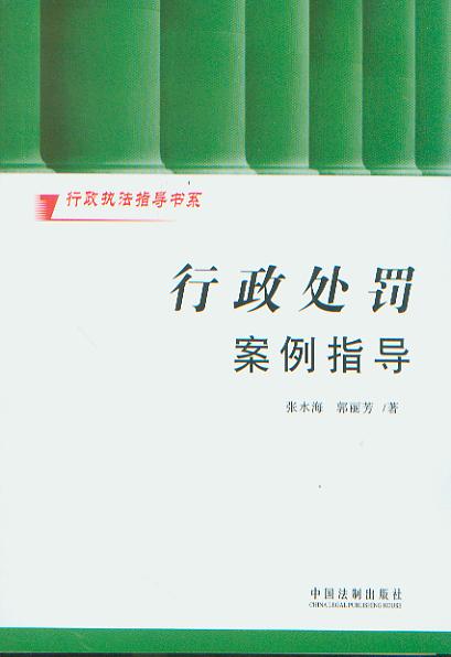 ̎Pָ/̷ָ(sh)ϵ.8