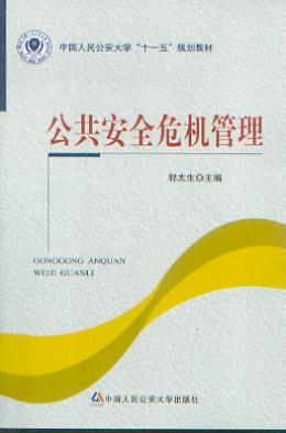 ȫΣC/Ї񹫰W(xu)ʮһ塱Ҏ̲
