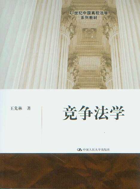 W(xu)/21oЇУW(xu)ϵн̲