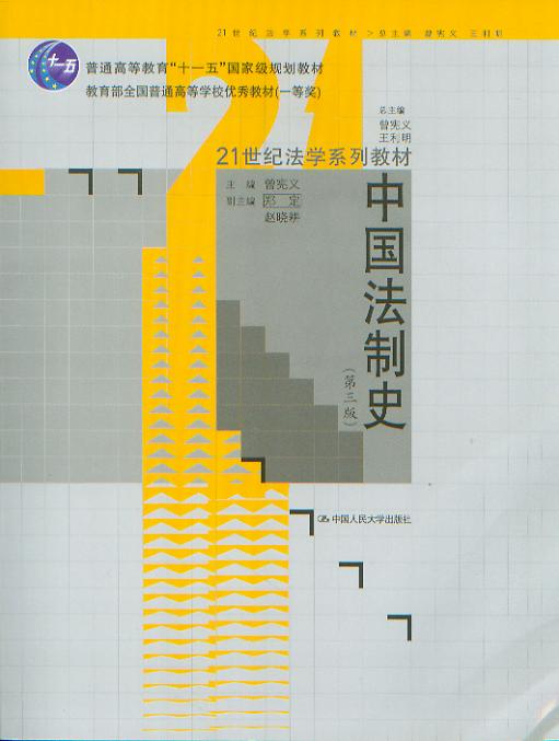 Їʷ()/21oW(xu)ϵн̲