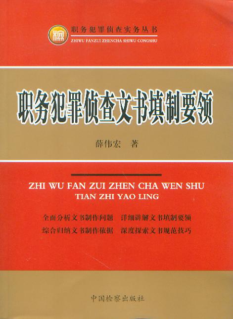 (w)ɲĕ(sh)ҪI(lng)/(w)ɲ錍(sh)(w)(sh)