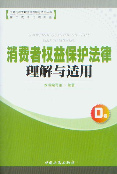 Mߙ汣ocm(ڶӆa)/cmÅ(sh)D