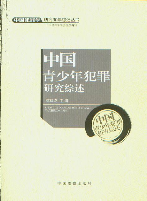 Ї그оC/ЇW(xu)о30C(sh).5