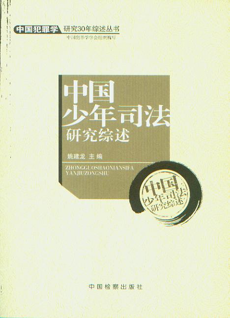 Ї˾оC/ЇW(xu)о30C(sh).6