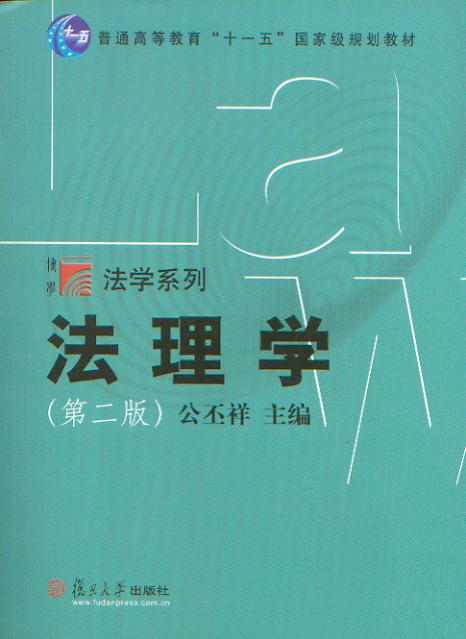 W(xu)(ڶ)/͵W(xu)·W(xu)ϵ