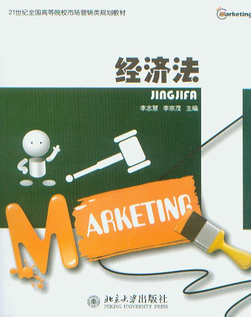 (jng)/21oȫߵԺУЈ(chng)I(yng)N(xio)(li)Ҏ̲