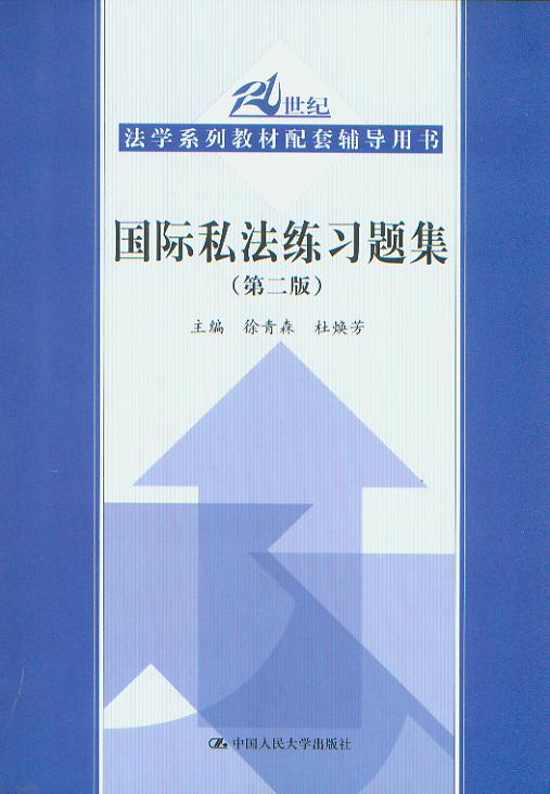 H˽}(ڶ)/21oW(xu)ϵн̲oÕ(sh)