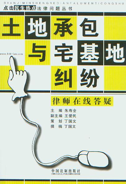 سаcլؼmɎھ(xin)/c(din)c(din)Ɇ(wn)}(sh).16
