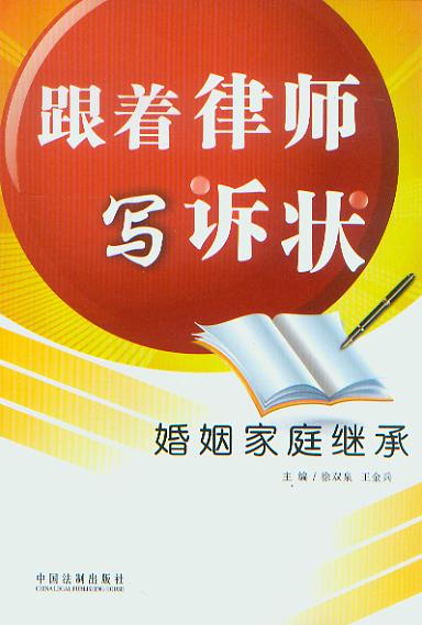 (zh)Ɏ(xi)V.ͥ^