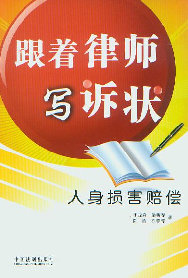 (zh)Ɏ(xi)V.?y)pr