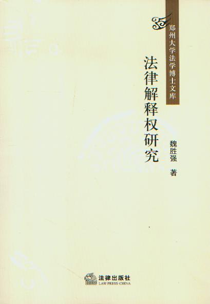 ɽጙо/ݴW(xu)W(xu)ʿĎ
