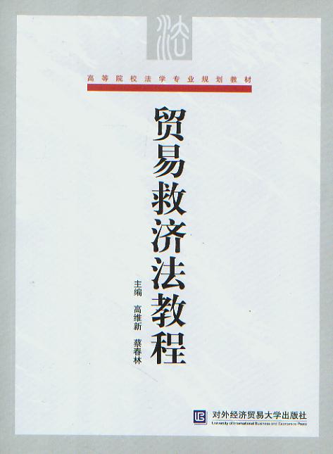 Q׾ȝ̳/ߵԺУW(xu)(zhun)I(y)Ҏ̲