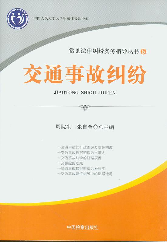 ͨ¹ʼm/Ҋ(jin)ɼm(sh)(w)ָ(sh).5