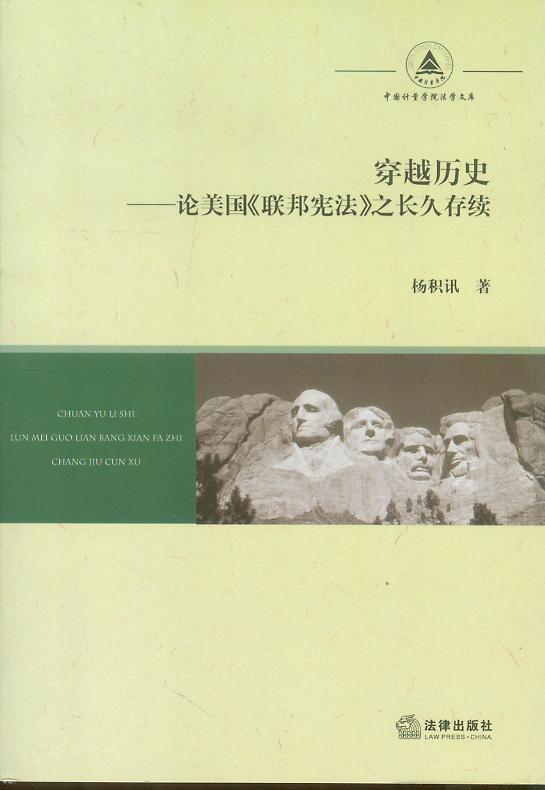 Խvʷ:Փ(lin)֮L(chng)ôm/ЇӋW(xu)ԺW(xu)Ď