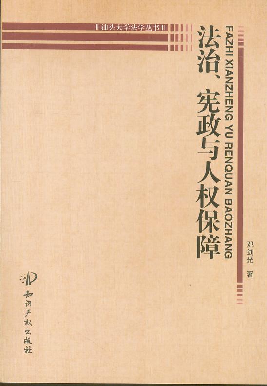 c˙ౣ/^W(xu)W(xu)(sh)