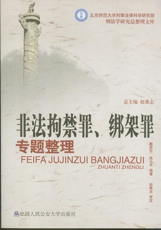 Ƿн(zhun)}/̷W(xu)оĎ