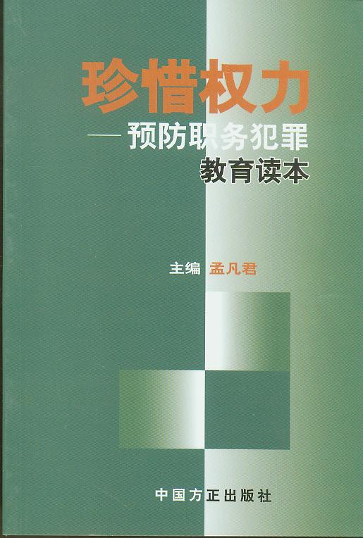ϧ-A(w)x(2)