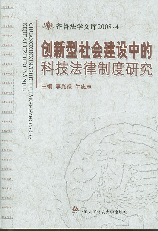(chung  )(hu )OеĿƼƶо/RW(xu)Ď