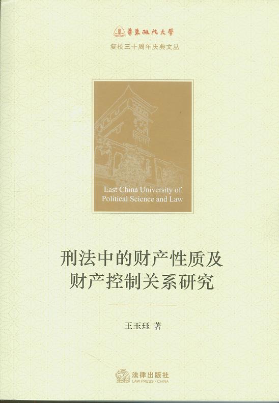 ̷еؔa(chn)|(zh)ؔa(chn)P(gun)ϵо/A|W(xu)У30c