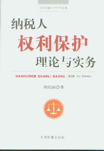{˙oՓc(sh)(w)/W(xu)W(xu)g(sh)Ď