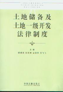 ؃估һ_(ki)l(f)ƶ