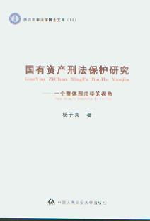 Ya(chn)̷oо:һ(g)w̷W(xu)ҕ/·W(xu)ʿ