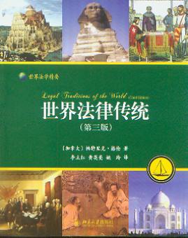 編ɂy:ɵĳm(3)/編W(xu)Ҫ
