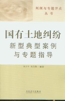 ؼm͵Ͱc(zhun)}ָ/c(zhun)}uc(din)(sh)