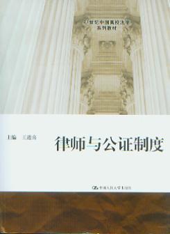Ɏcƶ/21oЇУW(xu)ϵн̲