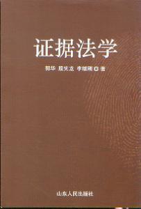 CW(xu)