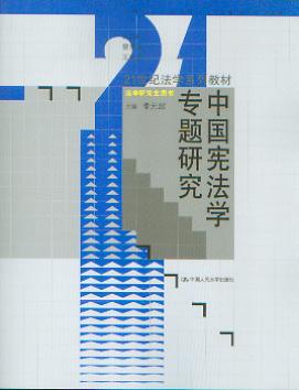 ЇW(xu)(zhun)}о/21oW(xu)ϵн̲.W(xu)оÕ(sh)
