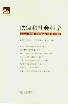ɺ(hu )ƌW(xu).20095