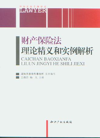 ؔa(chn)UՓx͌(sh)