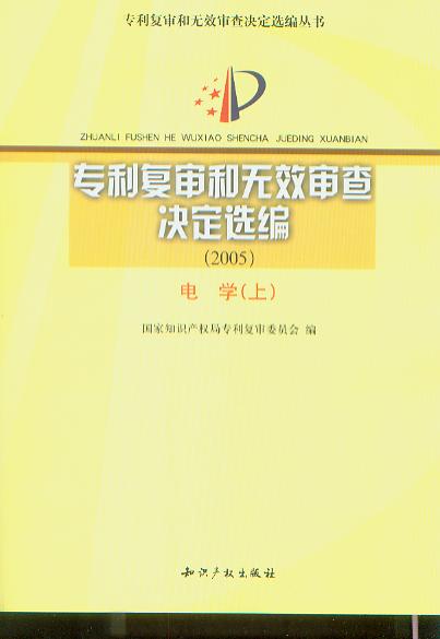 (zhun)͌͟o(w)ЧQx.2005.늌W(xu)()